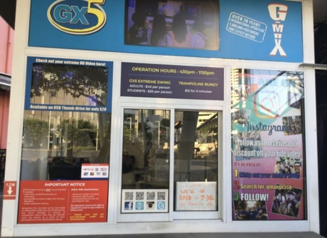 なんと休憩中でした。しかも、お目当のうち、ひとつは休止中。残念ですが、ひとつだけ挑戦するとして、営業再開まで待ちます。