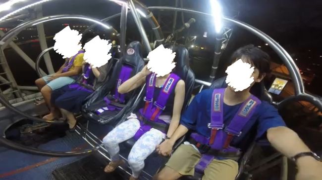 まず足場が浮いて