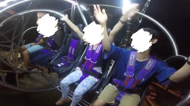 だんだんと高くなり