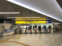 京急に飛び乗って15分程で国際線ターミナル駅に到着。
この時間帯にしていつもよりお客さん多め？