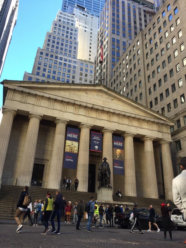 フェデラル・ホール・ナショナル・メモリアル