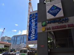 １２：２０
さあ、これでばっちり行動できる！
と、rea reaトロリー初利用！

向かった先はウォルマートです。