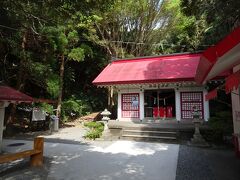 途中の御崎神社