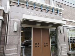 ９月２１日午前１０時。
２泊お世話になった鳥取グリーンホテルモーリスをチェックアウト。
快適でコスパのいいホテルでした。