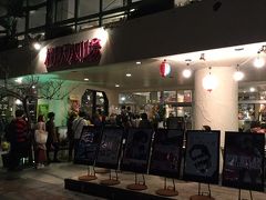 ハイアットリージェンシー沖縄那覇のすぐ近くの、お店ちょっと散歩してみました

