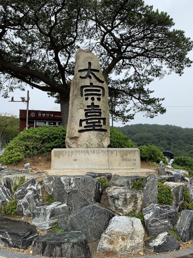 入口というか・・・