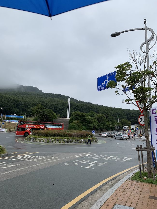 梵魚寺に行きたかったのですが雨だったのでチラリ太宗台と南浦洞でお買いものをすることにしました。気軽に変更できるのが一人だと気楽ですね。