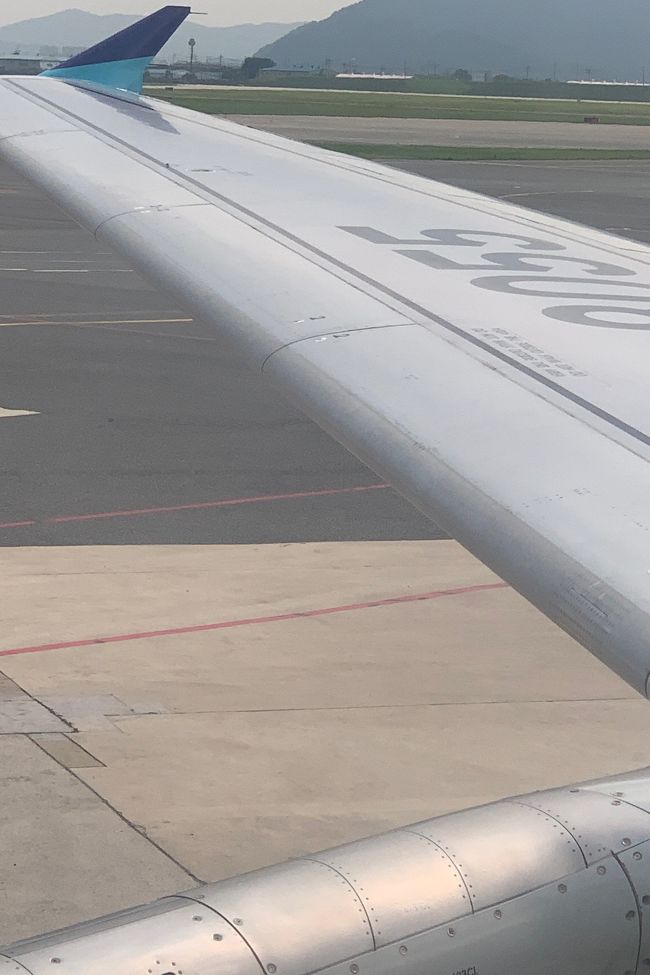 さよなら～釜山