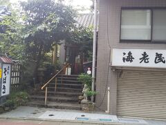 参道にあるそば屋の名店