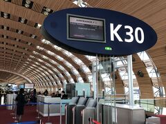 さて日本へ帰ります！