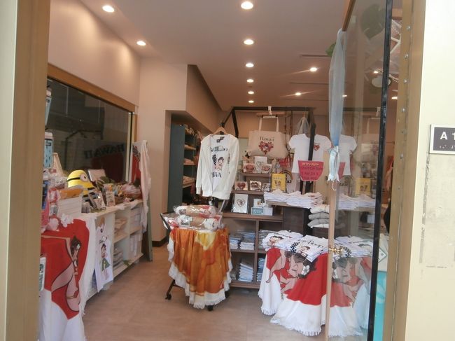 ワイキキ散策と夕食に出かけます