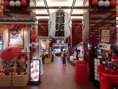 「歌舞伎座」の地下には「木挽町広場」。

スーベニアショップや歌舞伎関連の商品が売られていました。