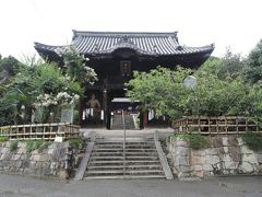 四国八十八ヶ所霊場　第49番札所　浄土寺
(愛媛 6箇寺目)
http://www.88shikokuhenro.jp/49jodoji/

時間との闘い（？）　4:45PMに浄土寺に到着、、
時間的には本日最終札所になります、、

仁王門より入り、、