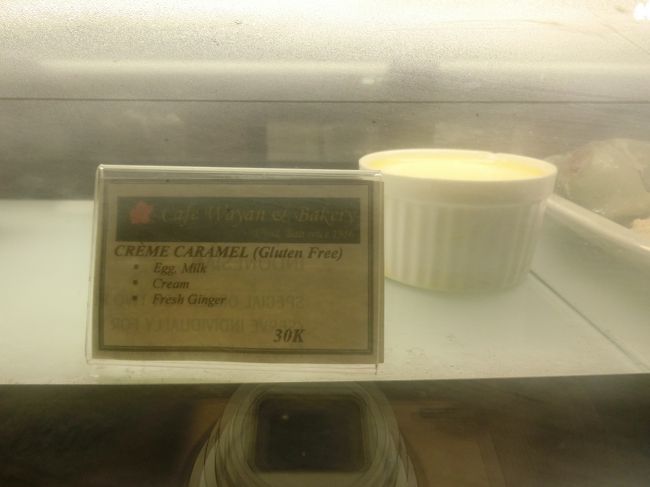 Ibu Raiでの食事の後は、カフェワヤンでプリンをブンクスすることにしました。