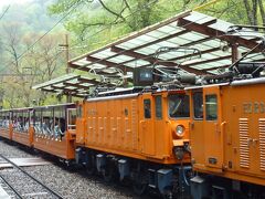 Day2
宇奈月駅から黒部峡谷鉄道のトロッコ列車に乗ります。