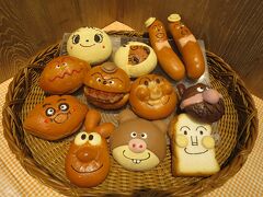 キャラクターのパンがたくさんありました。
