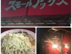 18時回ったんで 裏の【スモールアックス】でラー！（僕ちん　ニンニク臭いです～）

☆ ジャカルタ行って良かった～アックス食べて良かった～