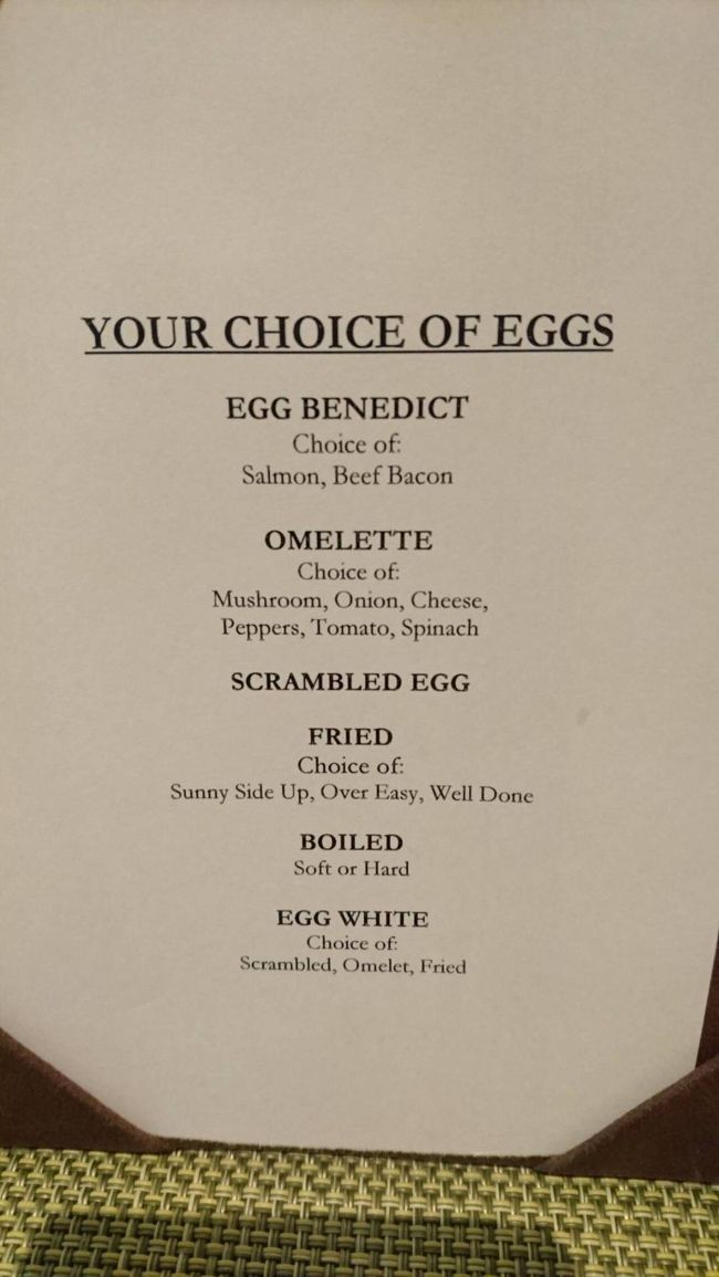 その他にメニューがありこちらから卵料理をオーダーできます。