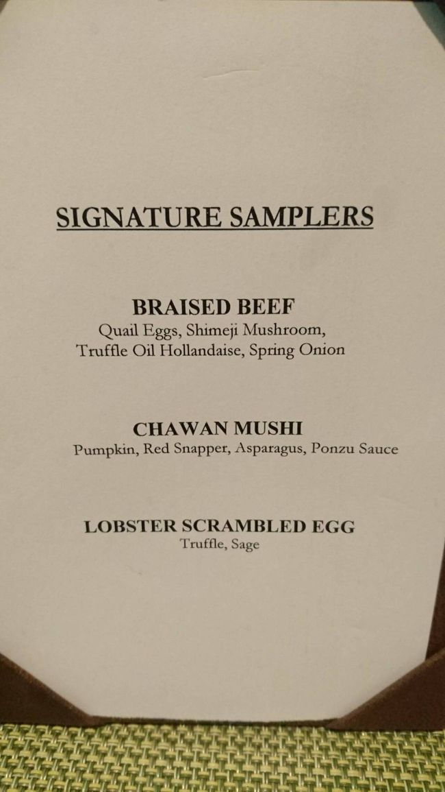 裏面にもメニューが。<br />ビーフ　　茶碗蒸し　　エビ