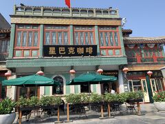 有名なコ－ヒ－チェ－ン