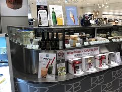 沖縄 宮崎羽田空港ホテルリリーフプレミアム宮崎観光ホテル宮崎鷄焼とさか 札幌海天丸 宮崎市 宮崎県 の旅行記 ブログ By Cacahさん フォートラベル 沖縄 宮崎羽田空港ホテルリリーフプレミアム宮崎観光ホテル宮崎鷄焼とさか 札幌海天丸 宮崎市 宮崎県 の旅行記 ブログ By Cacahさん フォートラベル