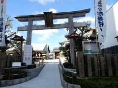 都島神社