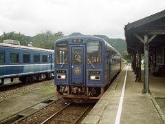 若桜鉄道