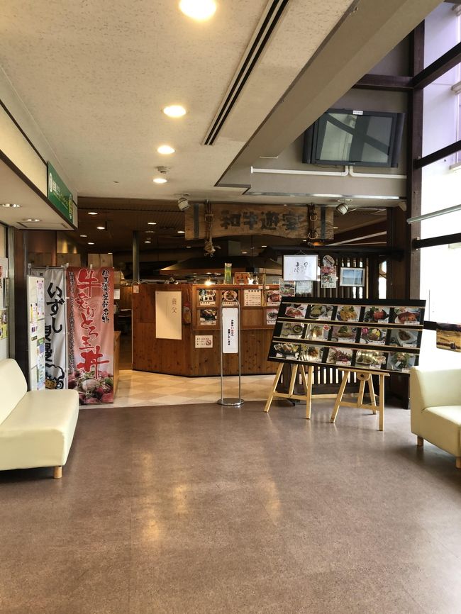 宿泊客の朝食が終われば、11：00からの営業になるようです。ご馳走様～♪