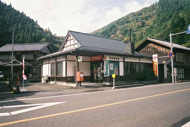 本日1局目は池田郵便局。<br /><br />池田(いけだ）郵便局【ATM土曜日稼働店】①<br />〒680-0731　鳥取県八頭郡若桜町岩屋堂113-1<br />TEL：0858-83-0200<br />取扱店番号：520820<br /><br />池田郵便局　10：14 （48.6km・48.6km・265.4km・59.5km/h）<br />　　　　　　10：19