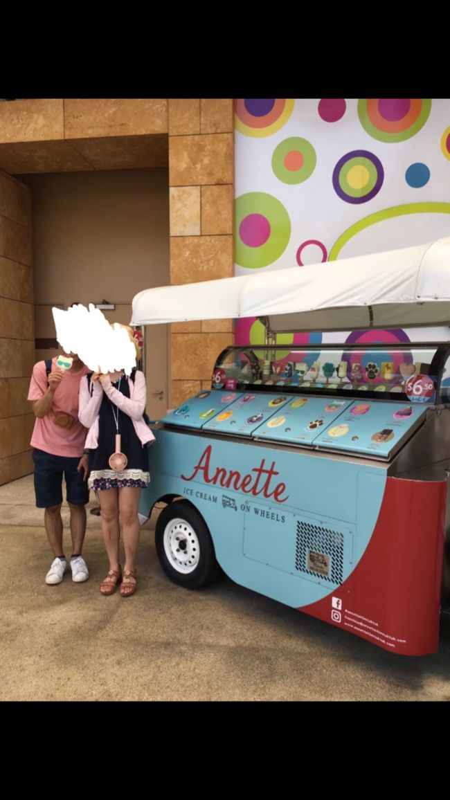 こんな可愛いカートに売っていました。