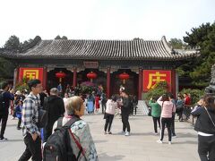 やっとチケット売り場、入口に到着