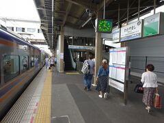 【その２】からのつづき

南海多奈川線の沿線を歩き、再び特急電車に乗って和歌山市駅に戻ってきた。