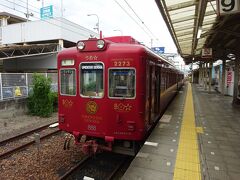 そして、最初に乗る電車は「うめ星電車」。

和歌山電鐵を走る電車は６編成あり、すべてこのように改造され、名称がついている。
昼間はそのうち３～４編成が走っている。
本日車庫で寝ている車両を除いて、すべてに乗ってみようと思っている。