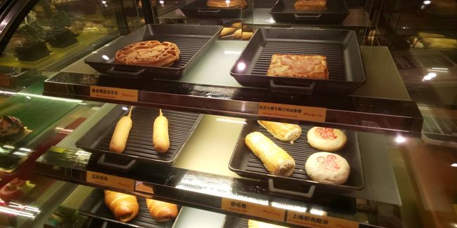 ホットミールメニュー。<br /><br />ドナルドのワッフル35元。<br />注文すると焼いてくれます。