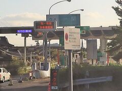 須川高原温泉⇒福島駅　 車窓風景　　　　65/　　　19