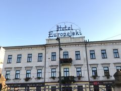 ホテル オイロペスキー