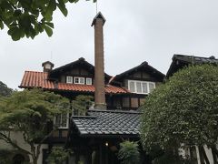 大山崎山荘美術館滞在