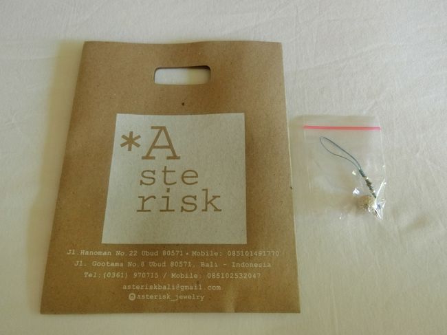 ガムランボールを大切な方に一つだけ買いました。