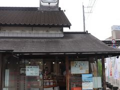 マルキン醤油記念館 売店