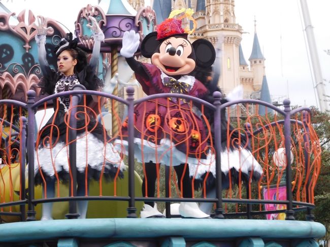 2019 年パス日記 その18 えっ 今週も ディズニーハロウィンと観劇の2days 東京ディズニーリゾート 千葉県 の旅行記 ブログ By りぽちゃんさん フォートラベル 2019 年パス日記 その18 えっ 今週も ディズニーハロウィンと観劇の2days 東京ディズニーリゾート 千葉県 の旅行記 ブログ By りぽちゃんさん フォートラベル