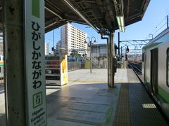 東神奈川駅