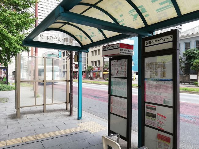 リバーウォーク北九州という大型複合商業施設にやってきました。