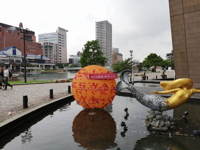 そばを流れるのは紫川です。