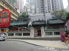 太平山街界隈にある文武廟（左が文武廟　中央が列聖宮　右が公所）