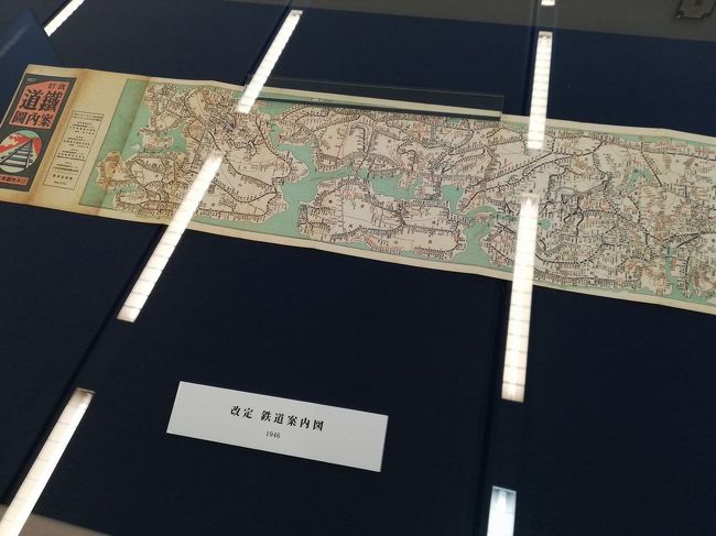 古い鉄道地図もありました。
