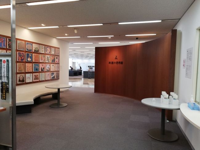 地図を制作販売しているゼンリンが運営する資料館です。