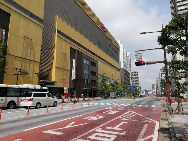 大分県の郷土料理＆B級ご当地グルメ「関あじ＆きらすまめし＆別府冷麺」を食した後、<br />https://4travel.jp/travelogue/11555327<br />小倉の街を少し歩いてみます。<br /><br />