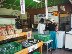 道の駅あわじで淡路島名産の玉葱を買って帰りました。あと、玉葱スープも。