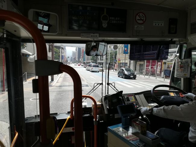 門司港行きに西鉄バスに乗車します。