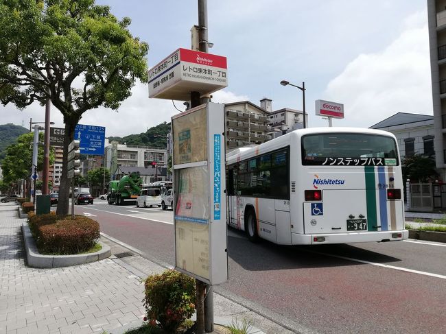 レトロ東本町一丁目で下車します。